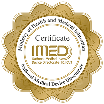 ارايه محصولات با مجوز IMED